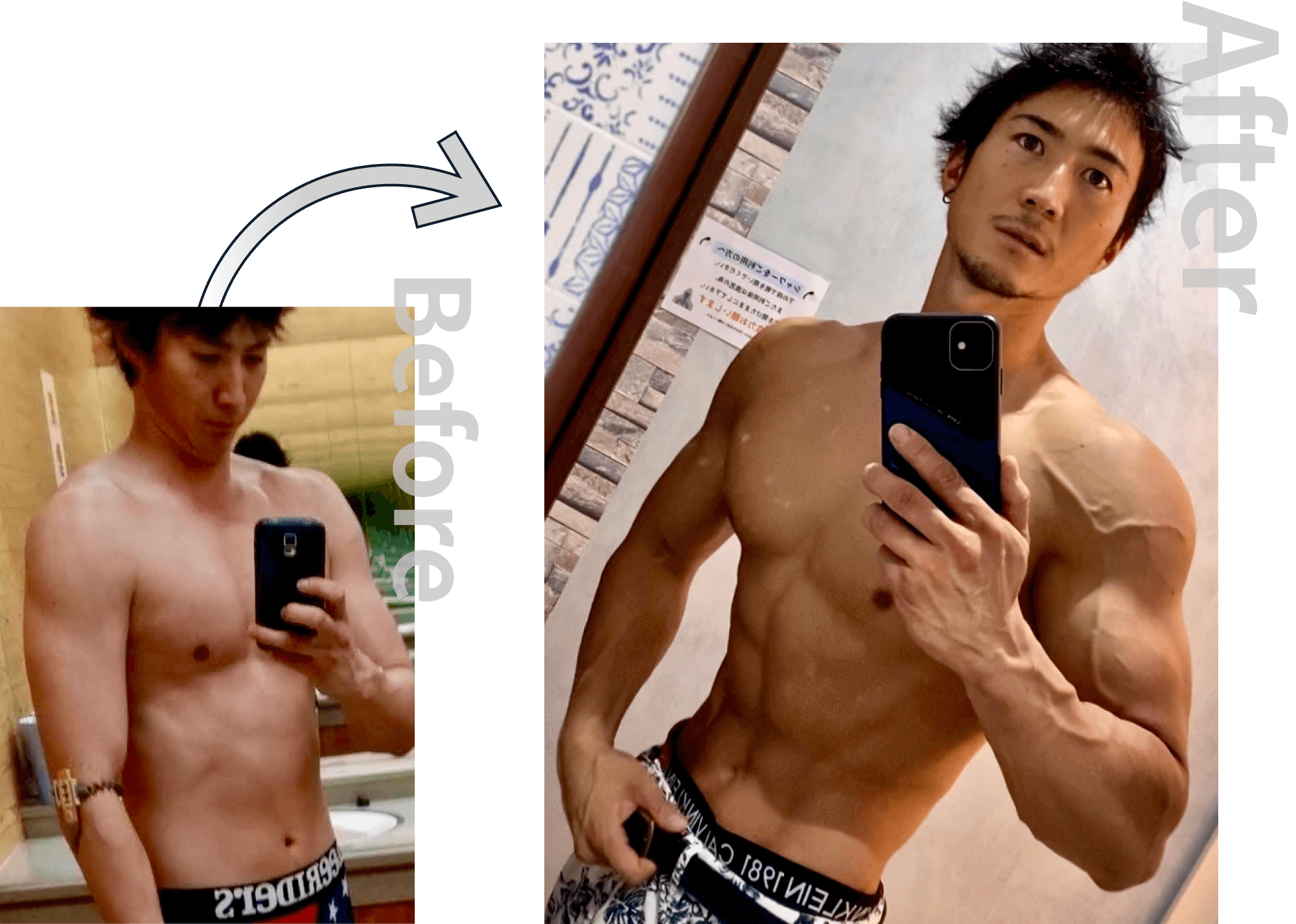 Before After