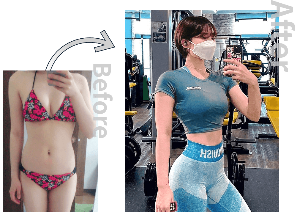 Before After