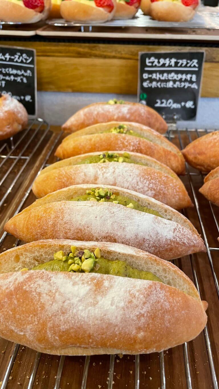 豚肉、アプリコット、ピスタチオのパイのレシピ