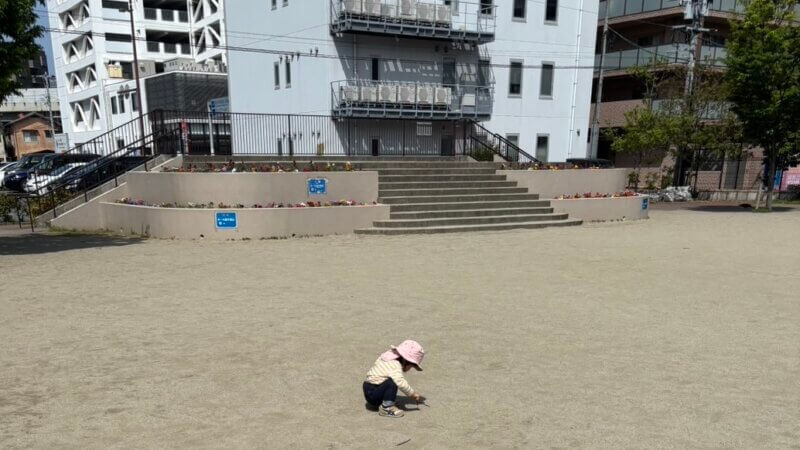 GWの予定