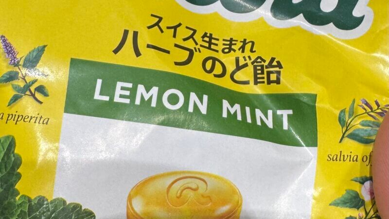 夏風邪😷